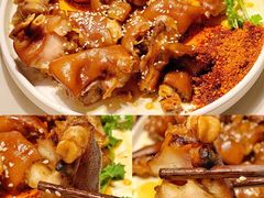 -鼎盛蜀坊·重庆江湖菜(市桥地铁站店)