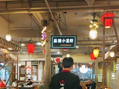 -塘屋烧烤·云南火塘烧烤品牌(春城慧谷旗舰店)