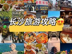 -大碗先生(万家丽店)