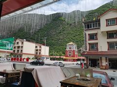 -好吃鬼高原牦牛杂火锅(古尔沟分店)