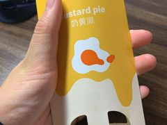 -麦当劳(无锡永乐店)