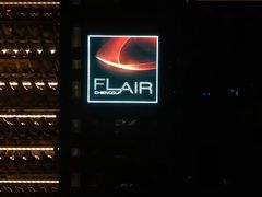 -富力丽思卡尔顿酒店·FLAIR餐厅酒吧
