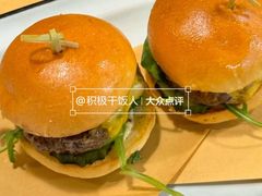 -gaga(深圳福田星河COCO Park店)