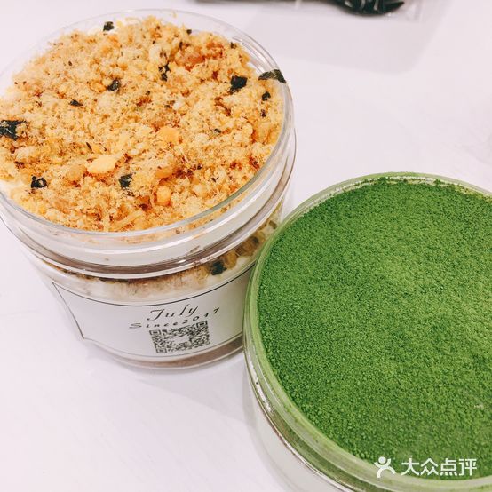 小七月手作甜点