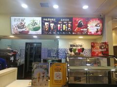 -DQ·蛋糕·冰淇淋(领秀城店)