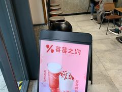 -卡旺卡(合肥半边街店)
