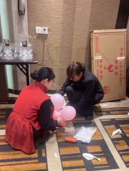 -丽景半岛国际酒店·宴会厅