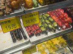 -野栗香(娄山关路店)