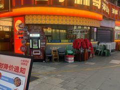 -小林哥的海鲜馆·夜宵烧烤(渔人码头店)