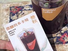 -沈阳铁西万象汇
