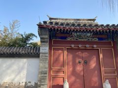 -庆丰公园西园-乐家花园