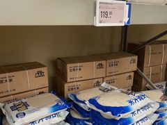 -盒马X会员店(上海森兰商都店)
