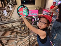 -一兰拉面(梅田阪急东通店)
