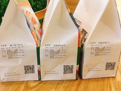 -爸爸糖吐司面包(重庆解放碑英利大融城店)