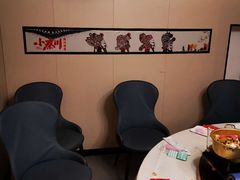 -阿德餐饮小秦川西北菜(福民路店)
