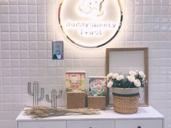 -爸爸糖吐司面包(大连高新锦辉商场店)