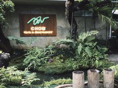 -Chom Cafe and Restaurant