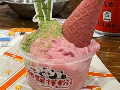 -池嬢拌粉(上海首店)