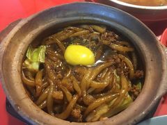 老鼠粉-金莲记(茨厂街店)