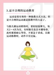 -贝欣月子中心(福清店)