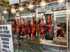 -顺城金记卤鸡·清真