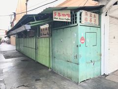 -多春茶室