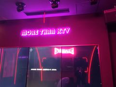 -星聚会KTV(景枫中心店)