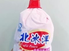 -全家便利店(长江西路店)