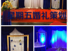 iphone_upload_pic-龙景轩(宝杨路旗舰店)