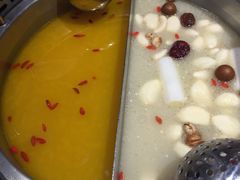 鸳鸯锅-快乐小羊·内蒙牛羊肉火锅(流花中心店)