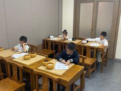 -秦汉胡同国学书院(梅川分馆)