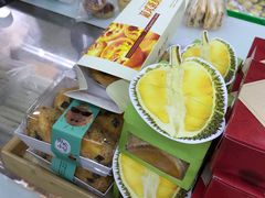 榴莲酥-闻酥园(青羊区人民中路店)