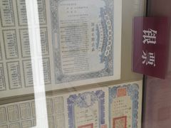 -汕头开埠文化陈列馆