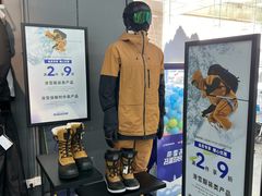 -迪卡侬(越秀公园店)