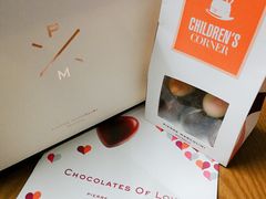 -Pierre Marcolini(德基广场店)