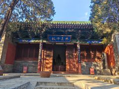 -窦大夫祠