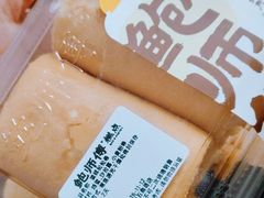 -鲍师傅糕点(五角场店)