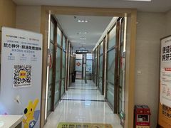 -佛山中大口腔医院·市二级口腔专科医院