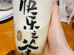 -LELECHA乐乐茶(新街口大洋店)