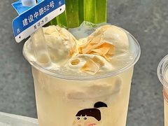 -WONDER ICE 萬得冰田(建設路总店)