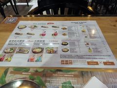 -Thank u mom非油炸健康鸡(万国广场店)