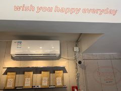 -happy coffee roastery