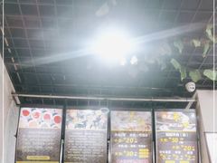 -攀枝花·任德琼·盐边羊肉米线