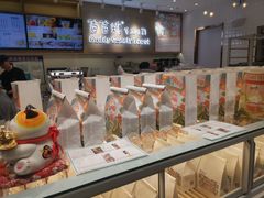 -爸爸糖吐司面包(大连高新锦辉商场店)
