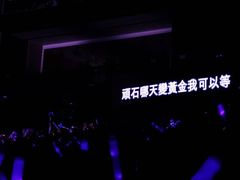 -魏家凉皮(博水商务大厦店)