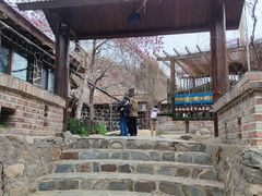-北京水岸山吧度假村(雁栖镇店)