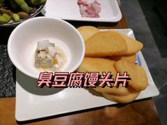-刘记大块烤羊腿餐吧(北沙滩店)