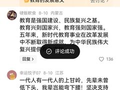-忆外婆徐州菜·地锅鸡·生日宴(吴庄店)