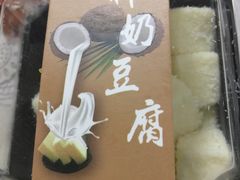 -爱德顺糕点食屋(利民道店)
