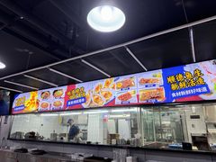 -明本湛江鸡•海鲜小厨(陈家祠店)
